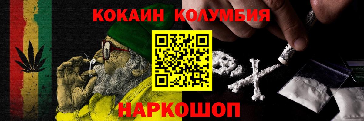 APVP Похвистнево