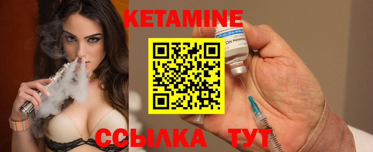APVP СОЛЬ кристаллы  Конопля  Экстази  КОКАИН  Похвистнево  МЕФ кристаллы  Цена  Вход с VPN  Гашиш 