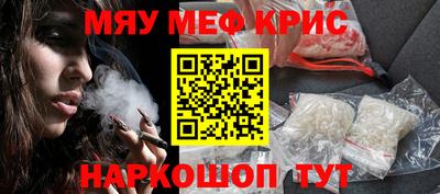 шишки Нягань