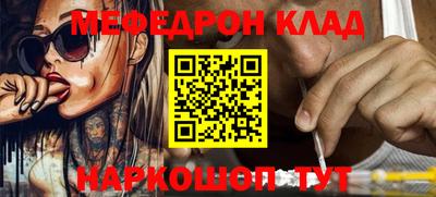 шишки Нягань