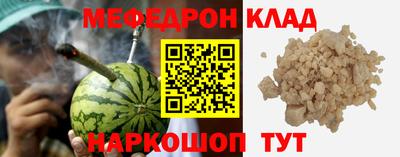 шишки Нягань