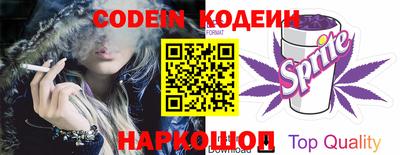 jwh Обь