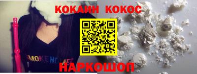 шишки Нягань