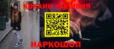 jwh Обь