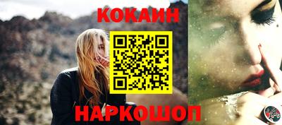 шишки Нягань