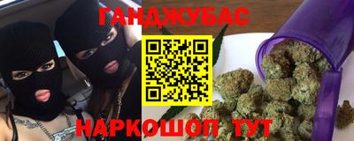jwh Обь