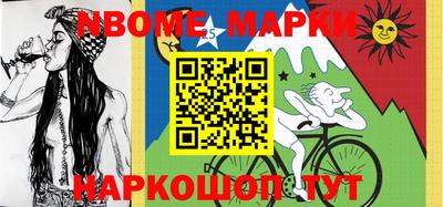 jwh Обь