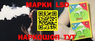 шишки Нягань