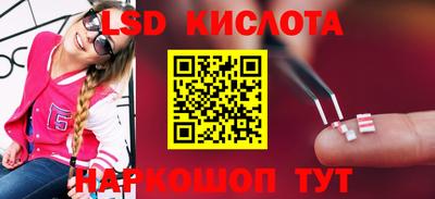 меф VHQ Обнинск