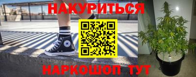 jwh Обь