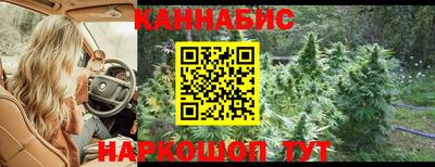jwh Обь