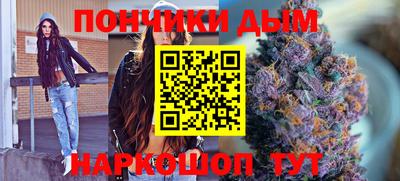 меф VHQ Обнинск