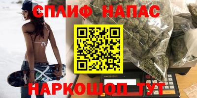 меф VHQ Обнинск
