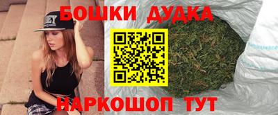 шишки Нягань
