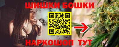 меф VHQ Обнинск