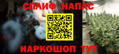 jwh Обь