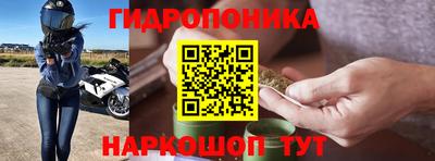 меф VHQ Обнинск