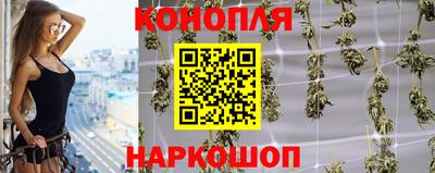 меф VHQ Обнинск
