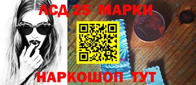 шишки Нягань