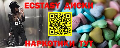jwh Обь