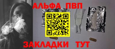 jwh Обь