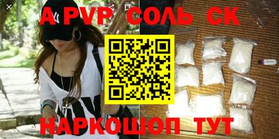 jwh Обь