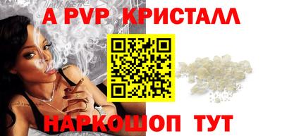 jwh Обь