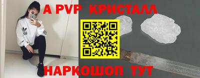 меф VHQ Обнинск