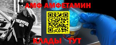 jwh Обь
