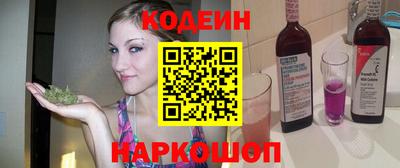 меф VHQ Обнинск
