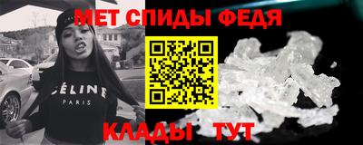 jwh Обь