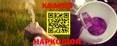 шишки Нягань