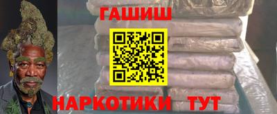 шишки Нягань