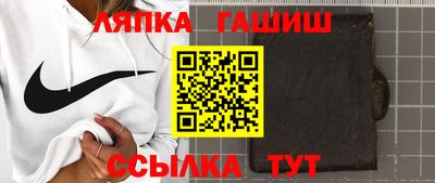 шишки Нягань