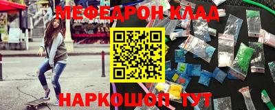 шишки Нягань