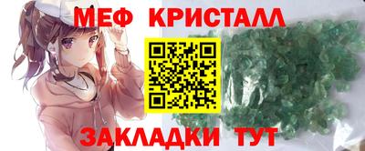 шишки Нягань