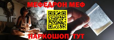 шишки Нягань